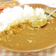 Illustration for article titled Street Fighter II: The Official Curry